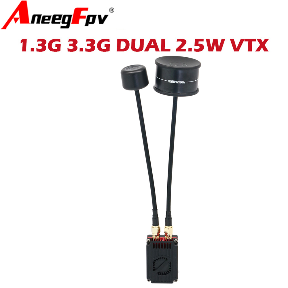 RUSH FPV 3.3G&1.3G Dual-Band 2 - Fpv Drone Vtx のレビューと価格