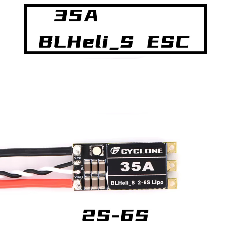 Cyclone 35A BLHeli_S ESC - Hig - Fpv Drone Quadcopter のレビューと価格