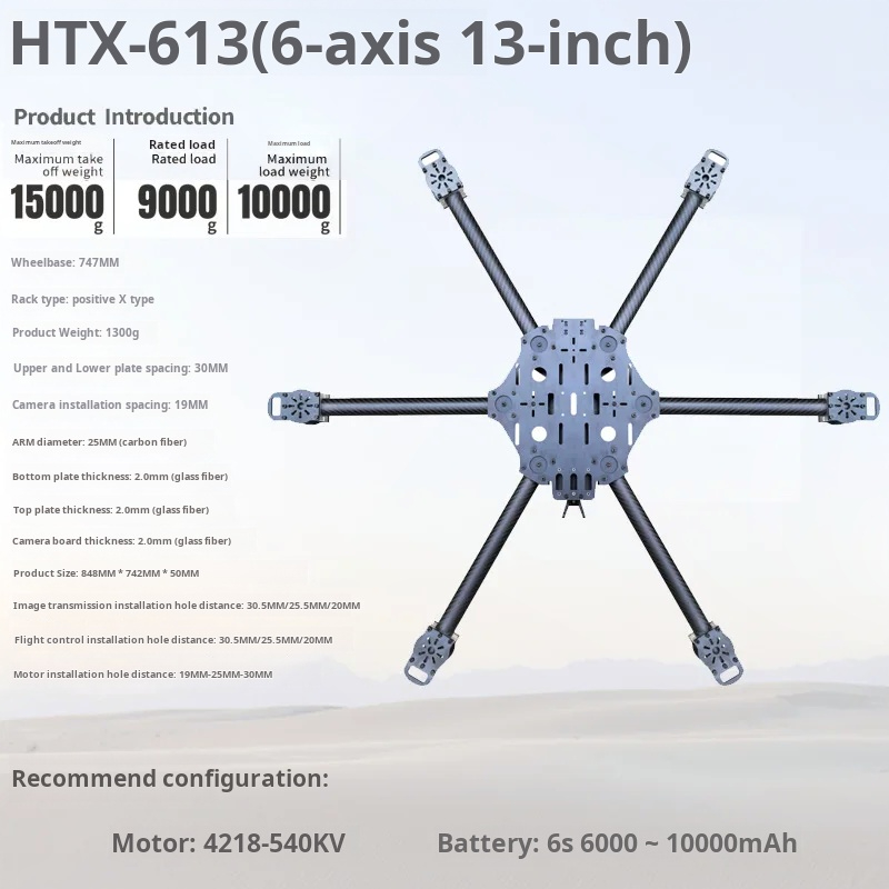Cross Machine Six Axis 11/13/1 - Fpv Drone Propeller のレビューと価格