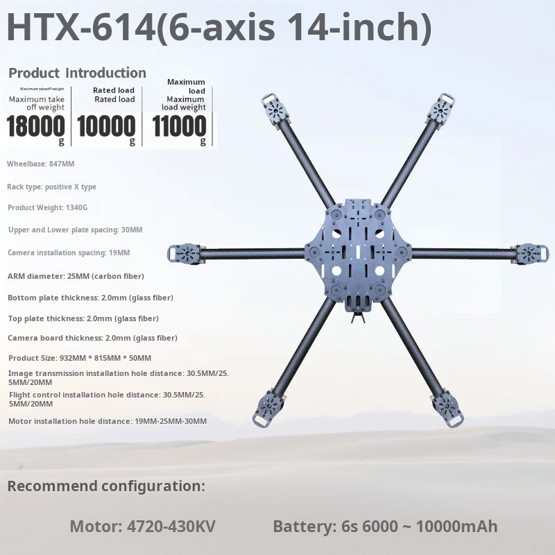 Cross Machine Six Axis 11/13/1 - Fpv Drone Propeller のレビューと価格