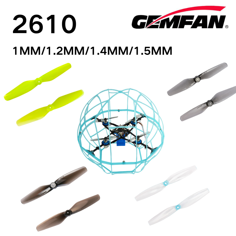 2610 Props Gemfan 2.6inch 2 Bl - Fpv Drone Propeller のレビューと価格