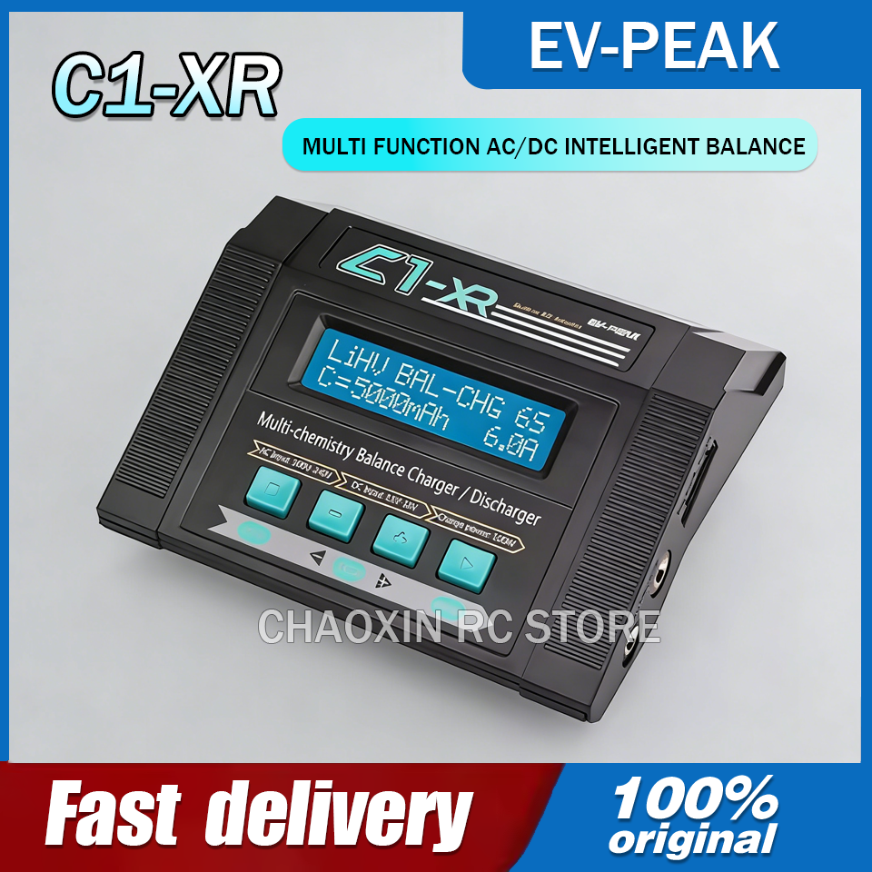 EV-PEAK C1-XR 100W 10A Smart B - Fpv Drone Battery のレビューと価格